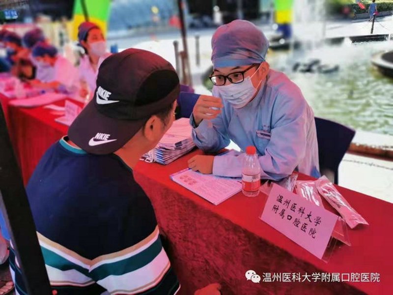 轻松管理，口腔诊所也能像五星级酒店一样运营