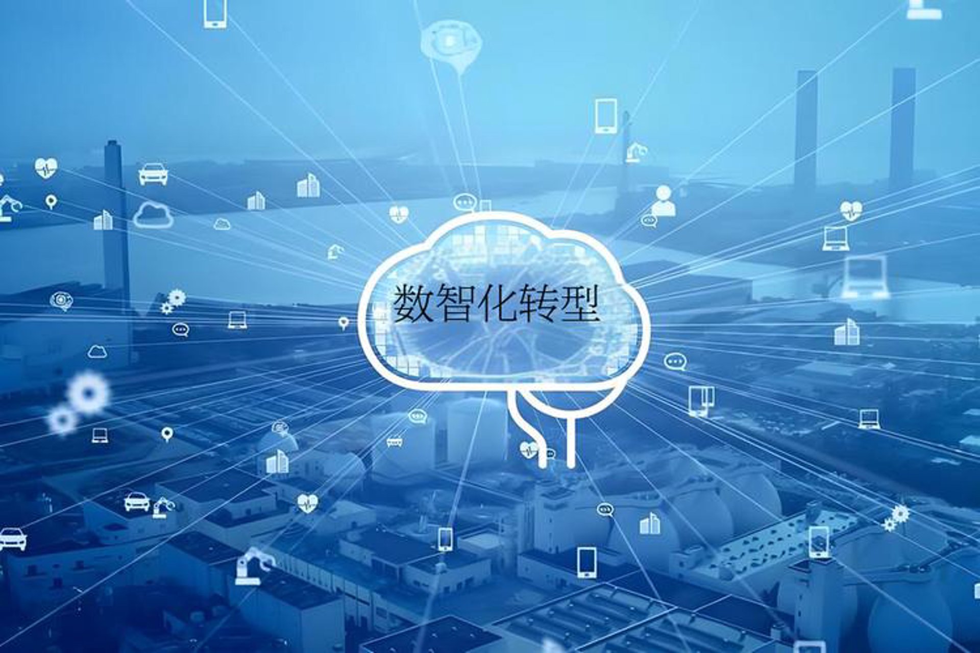 数智口腔管理